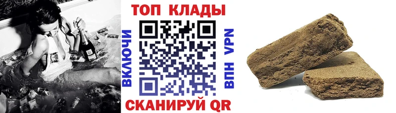 Где купить Ефремов ГАШИШ  АМФ  СК  Меф мяу мяу  COCAIN  Марихуана 
