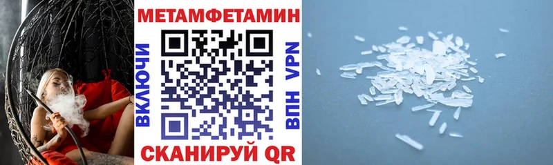 Амфетамин 98%  KRAKEN как зайти  Ефремов  даркнет сайт 