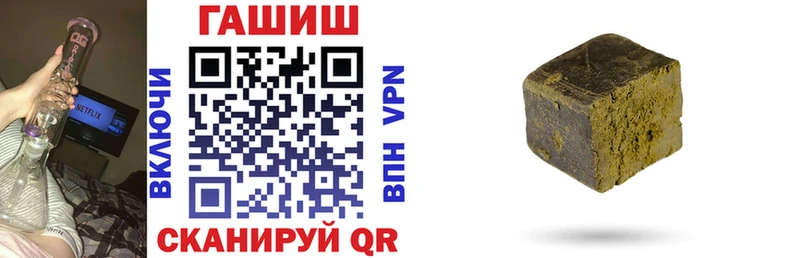 ГАШИШ hashish  МЕГА tor  мориарти Telegram  сколько стоит  Ефремов 