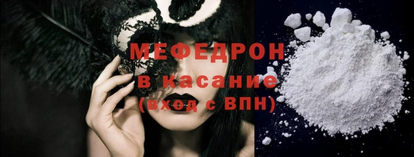 метадон Абдулино