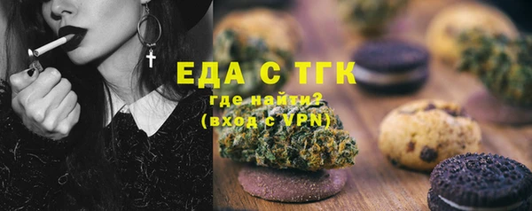 спайс Алзамай