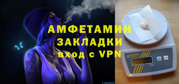 метадон Абдулино