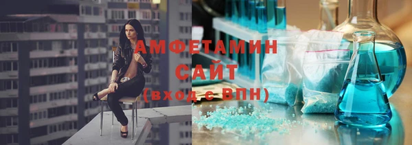 бутик Абаза