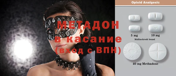 бутик Абаза