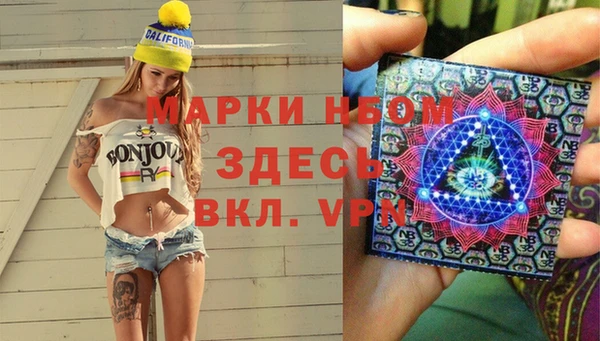 каннабис Алексеевка