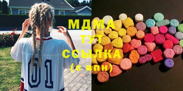 винт Абинск