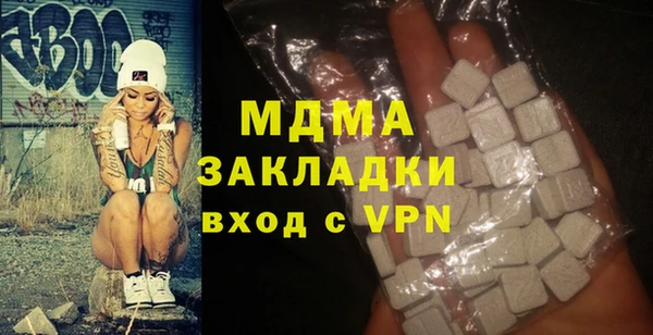 каннабис Алексеевка