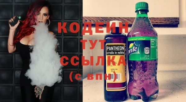 винт Абинск