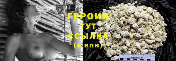 бутик Абаза