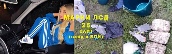 метадон Абдулино