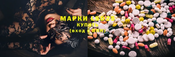 метадон Абдулино
