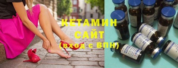 метадон Абдулино