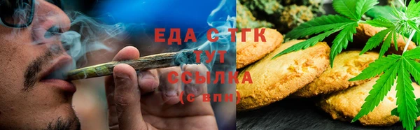 бутик Абаза