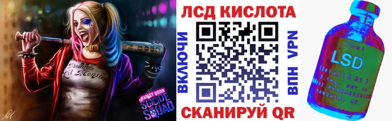 Марки N-bome 1,5мг  Ефремов 