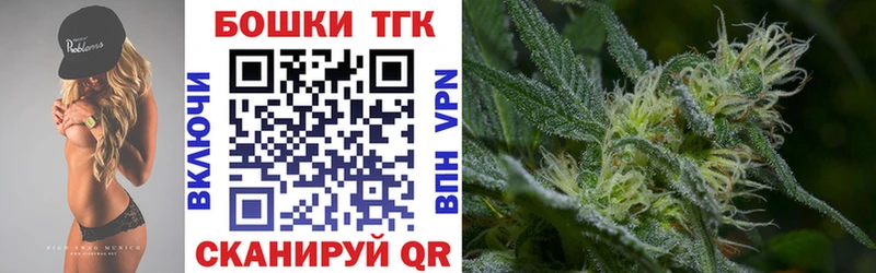 мега маркетплейс Ефремов Бошки Шишки MAZAR купить наркотик